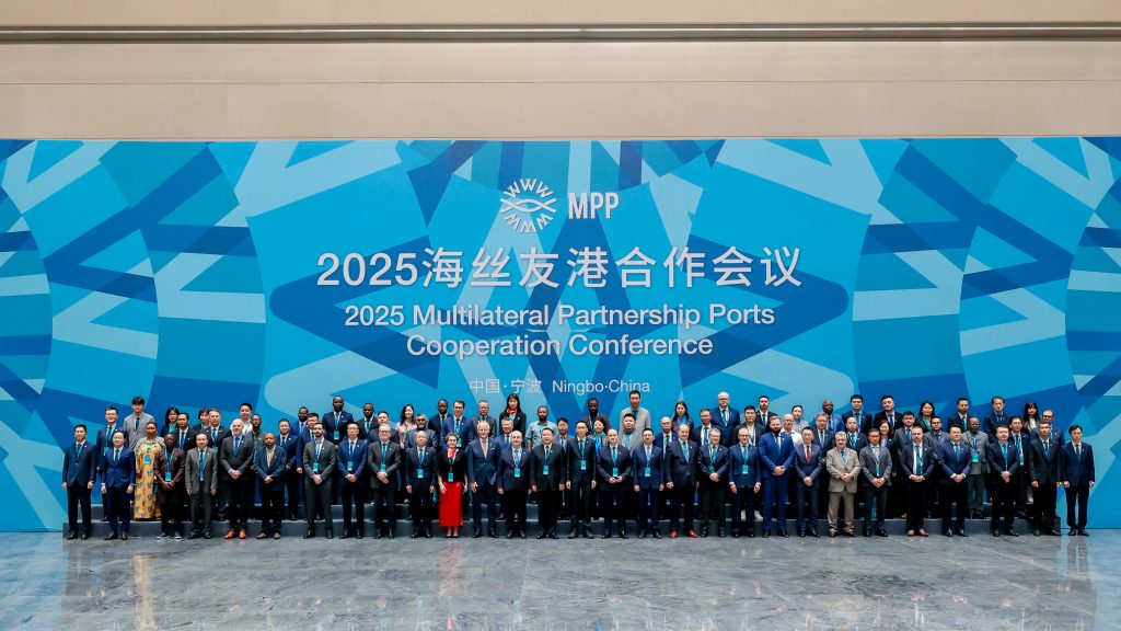 Port Gdańsk umacnia pozycję lidera w regionie Europy Środkowo-Wschodniej poprzez aktywny udział w globalnym dialogu portowym